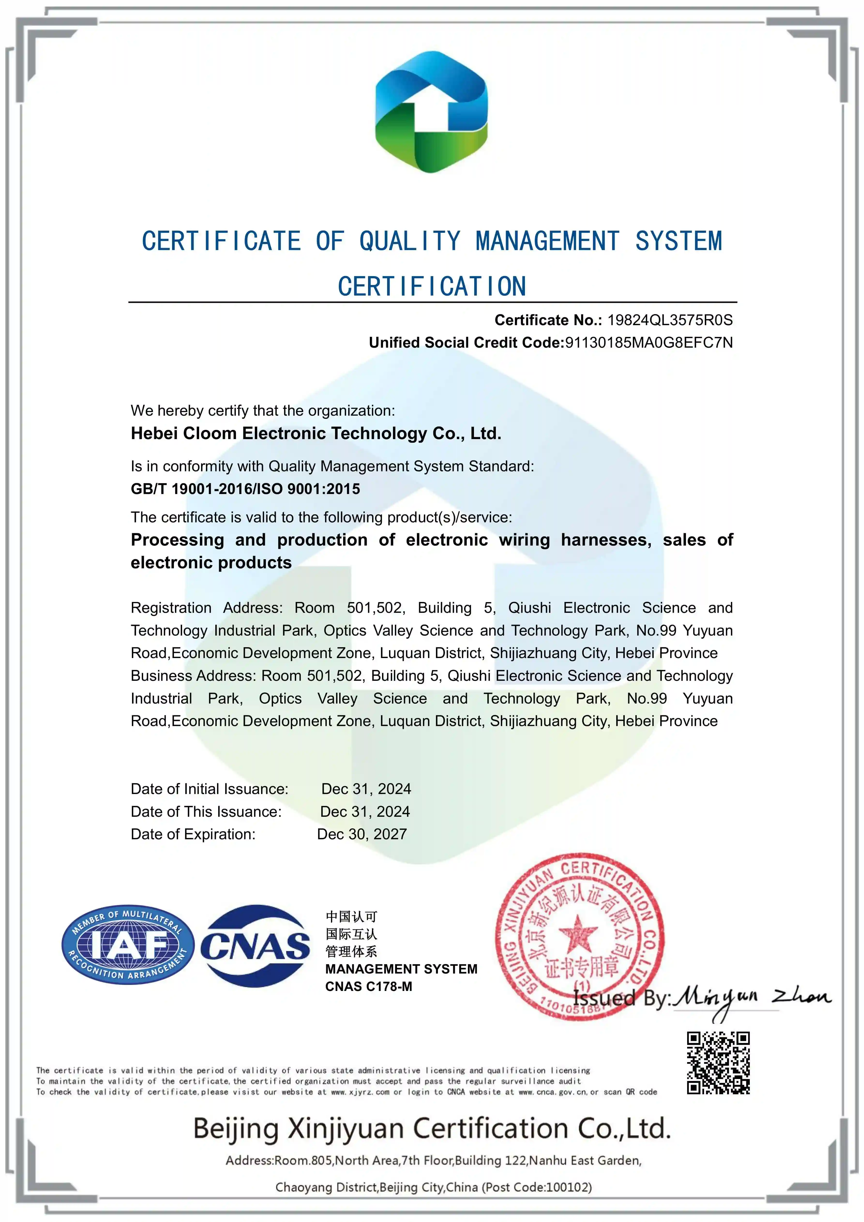 ISO 9001:2015 Certificate
