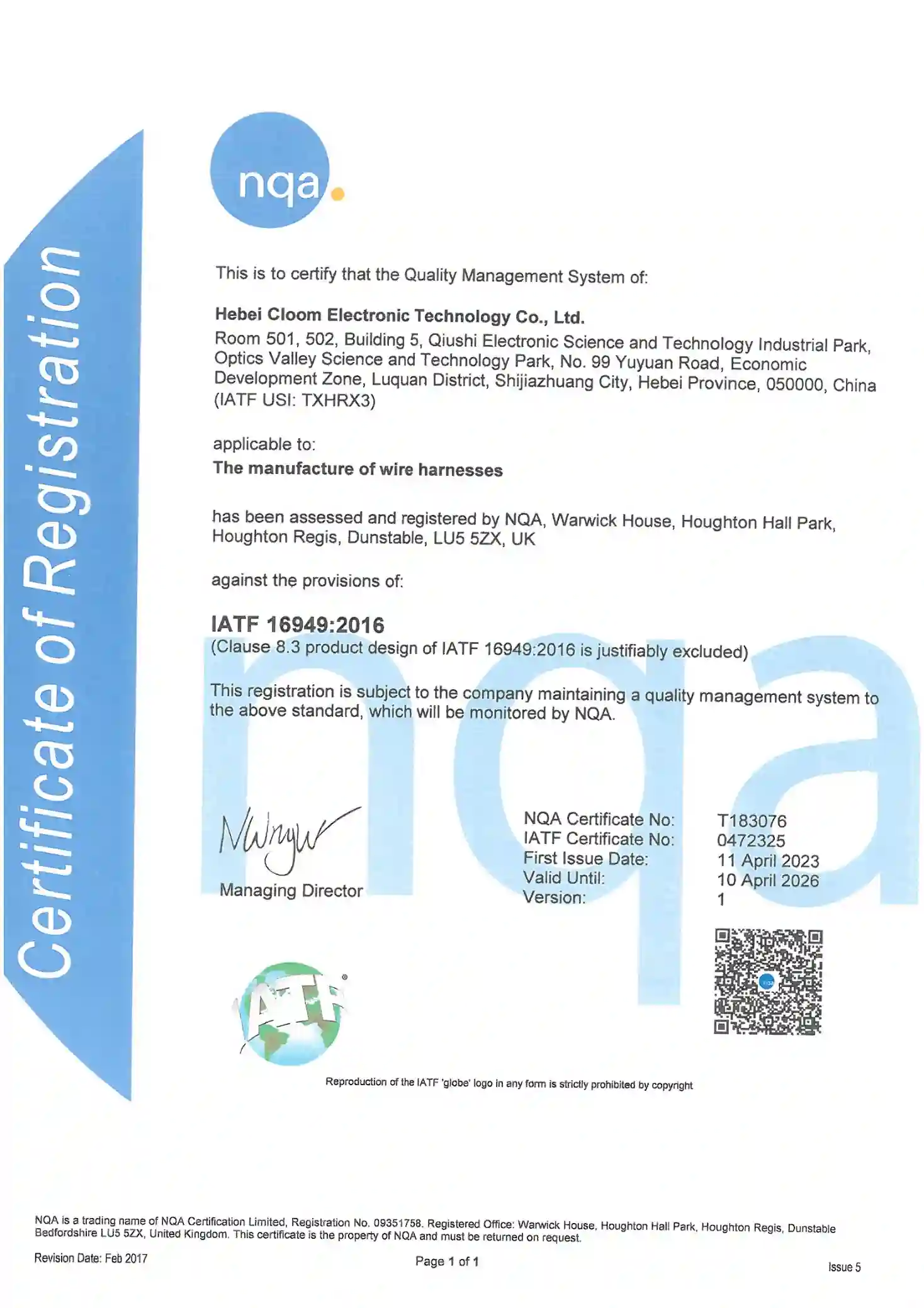 IATF 16949 Certificate