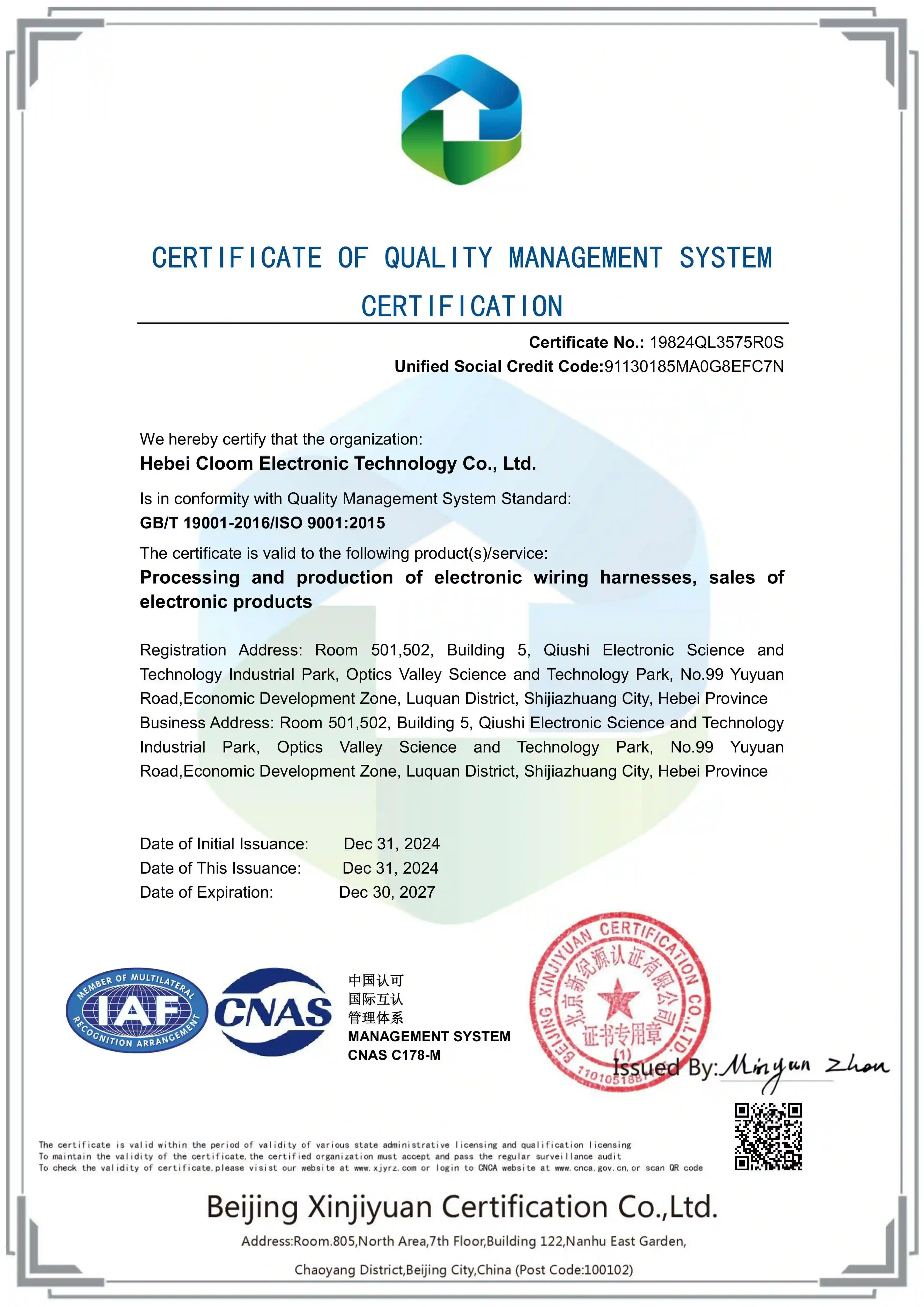 ISO 9001:2015 Certificate